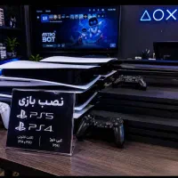 کنسول بازی سونی مدل دیجیتال ps5اقساطی ۱۶ تا۲۴ماهه