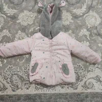 کاپشن دخترانه