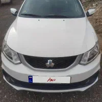 ساینا s سواری