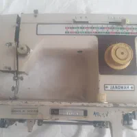 چرخ خیاطی