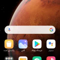 کوتعبدالله