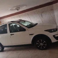 اطلسg ساندروف دار