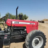 سلام راهنما اشنا