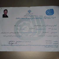 لوله کشی آب،نصب شیرآلات،تاسیسات رادیاتورپمپ|خدمات پیشه و مهارت|مشهد, هنرستان|دیوار