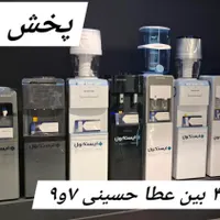 فریزر تک کوچک یخچال کوچک ۳ ۵ ۶ ۷ ۸ ۹ ۱۰ فوت|یخچال و فریزر|مشهد, تلگرد|دیوار