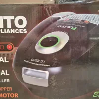 جارو برقی پولیتو