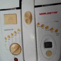 سرخ کن مارک ورد استار