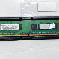 رم یک گیگ DDR2 کینگستون اصل