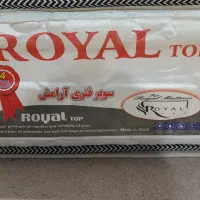 تشک طبی فنری رویال