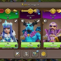 اکانت رایگان|کنسول، بازی ویدئویی و آنلاین|قم, انسجام|دیوار