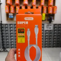 کابل سوپر فست شارژ