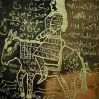 کتاب دعا هزینه بعد نتیجه