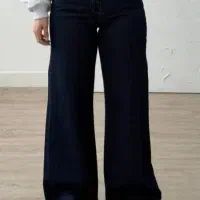 شلوار جین کاغذی