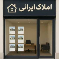 ۹۳متر ،سه خواب، معیری ،سرمایه گذاری فول بازسازی