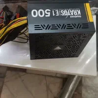 پاور500وات کریتوس