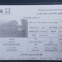 پاترول دو درب بسیار تمیز و درحد نو|خودرو کلاسیک|مشهد, آزادشهر|دیوار