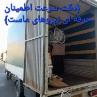 اتوبارباربری پیک بارایسوزونیسان بانیروهای حرفه ای|خدمات حمل و نقل|زنجان, |دیوار