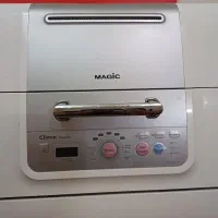 ماشین ظرفشویی ۶نفره