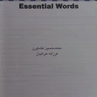 کتاب GRE|کتاب و مجله آموزشی|مشهد, انقلاب|دیوار