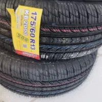 لاستیک کویر