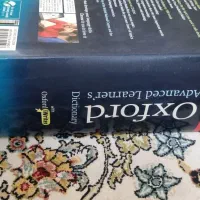 کتاب دیکشنری آکسفورد انگلیسی جامع با قیمت استثنائی