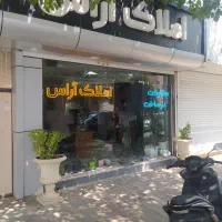 رهن و اجاره ویلایی طبقه اول 24 متری انقلاب 13 آبان|اجارهٔ آپارتمان|سبزوار, کوی بهار|دیوار
