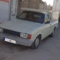 وانت پیکان دوگانه شرکت