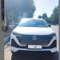 چانگانcs55