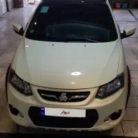 فروش کوییک ۱۴۰۱