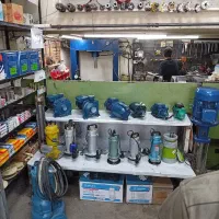 مسئول داخلی