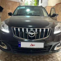 هایما s7 پرو مدل 1404