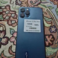 iphone12pro max