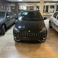 اطلس با سانروف