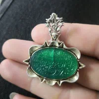 گردن اویز