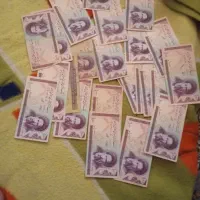 اسکناس‌زمان‌محمد‌رضا‌شاه|کلکسیون سکه، تمبر، اسکناس|شیراز, محراب|دیوار