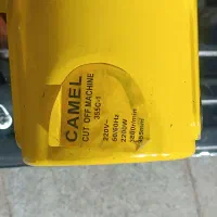 پروفیل بر|ماشینآلات صنعتی|مشهد, مقدم|دیوار