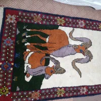 قالی یلمه