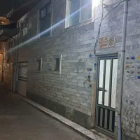 خونه ویلایی