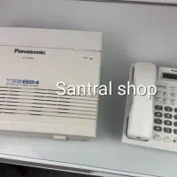 عرضه سانترال، مناسب تمامی مشاغل