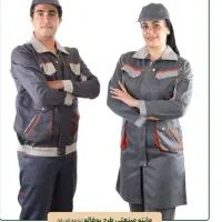 تولید لباسکار در اصفهان|لباس|اصفهان, شیخ طوسی|دیوار