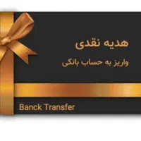 صرافی