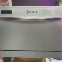 ماشین ظرفشویی ۸نفره pskاصل لهستان