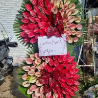 تاج گل نمایشگاه/مدل آوین (تحویل در محل)|گل و گیاه طبیعی|تهران, ونک|دیوار