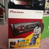 ظبط پایونر سیستم کامل