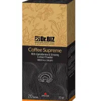 کافه سوپریم