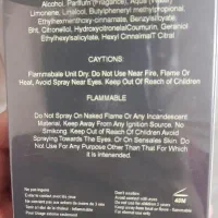 ادکلن مردانه عطر