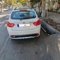 کوییک سفارشی 1402