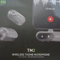 میکروفون کاربردی TM2