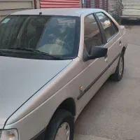 405بدون آفتاب سوختگی