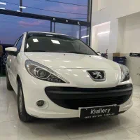 207 پانا فول ۱۴۰۵